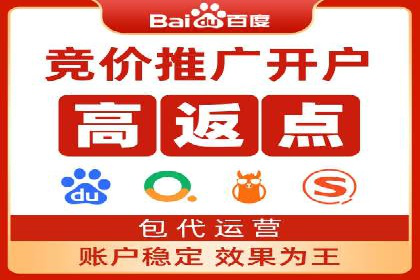 案例分享：如何利用百度信息流实现精准内容传播